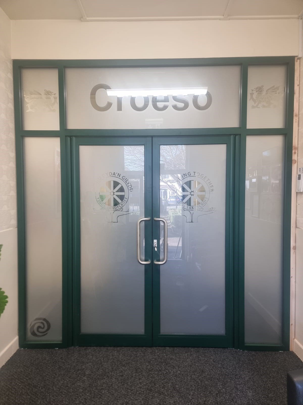 Bespoke Exlabesa KSF Aluminium Doors for a Secure and Stylish Entrance